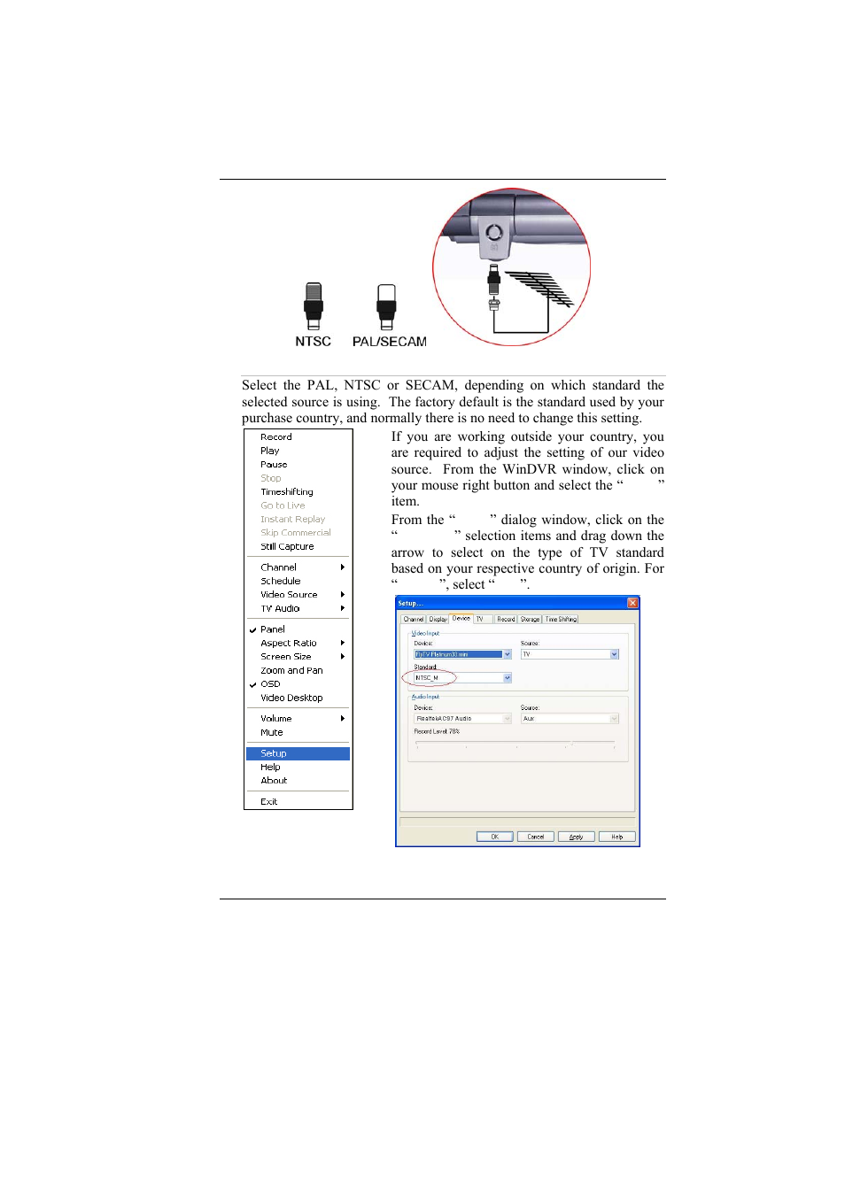 Elitegroup G610 User Manual | Page 85 / 110
