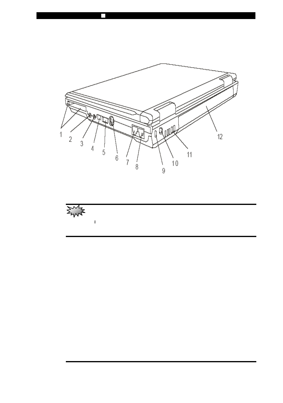 Elitegroup 223EI v.1 User Manual | Page 9 / 25