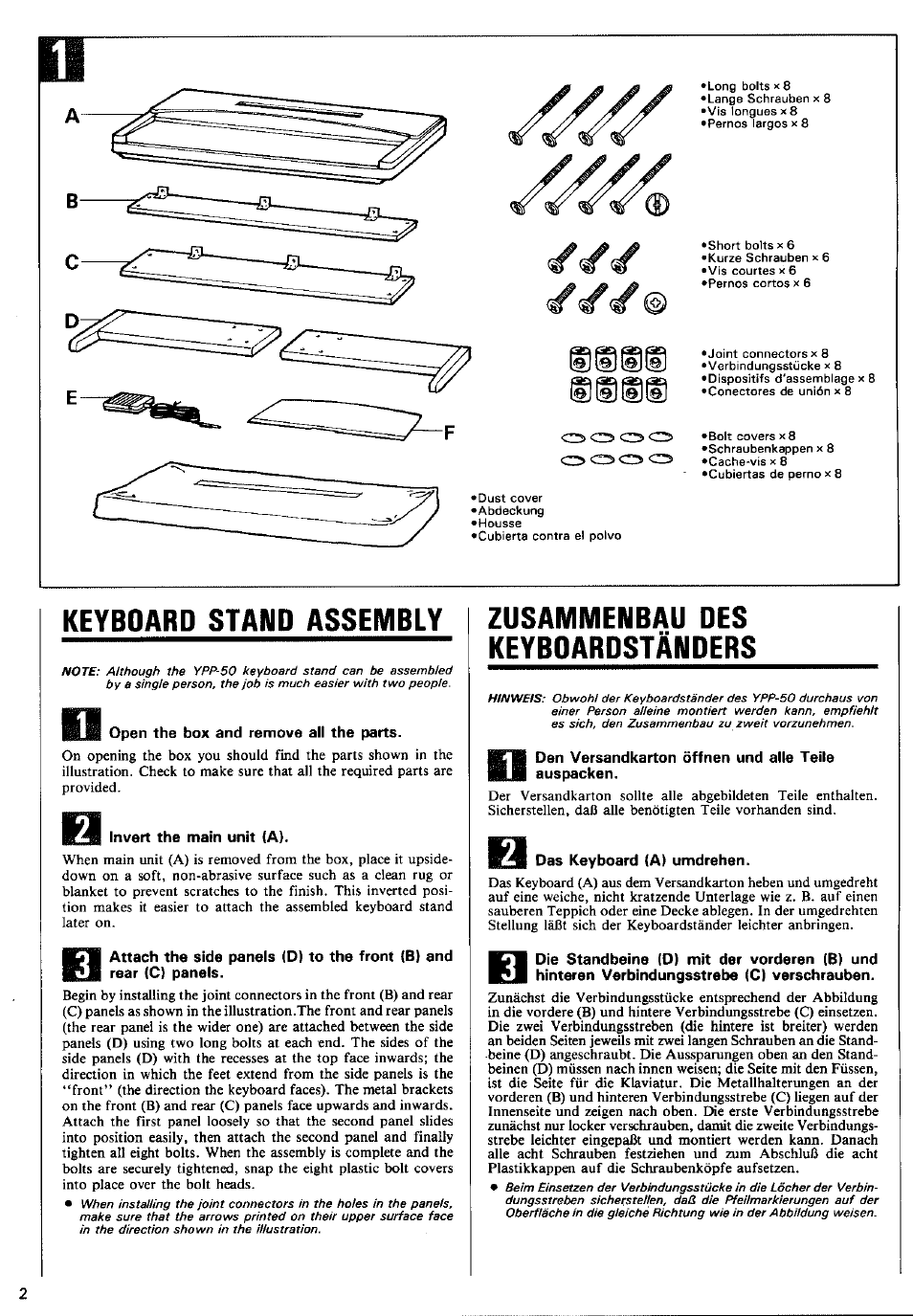 Keyboard stand assembly, Zusammenbau des keybdardständers | Yamaha YPP-50 User Manual | Page 4 / 20
