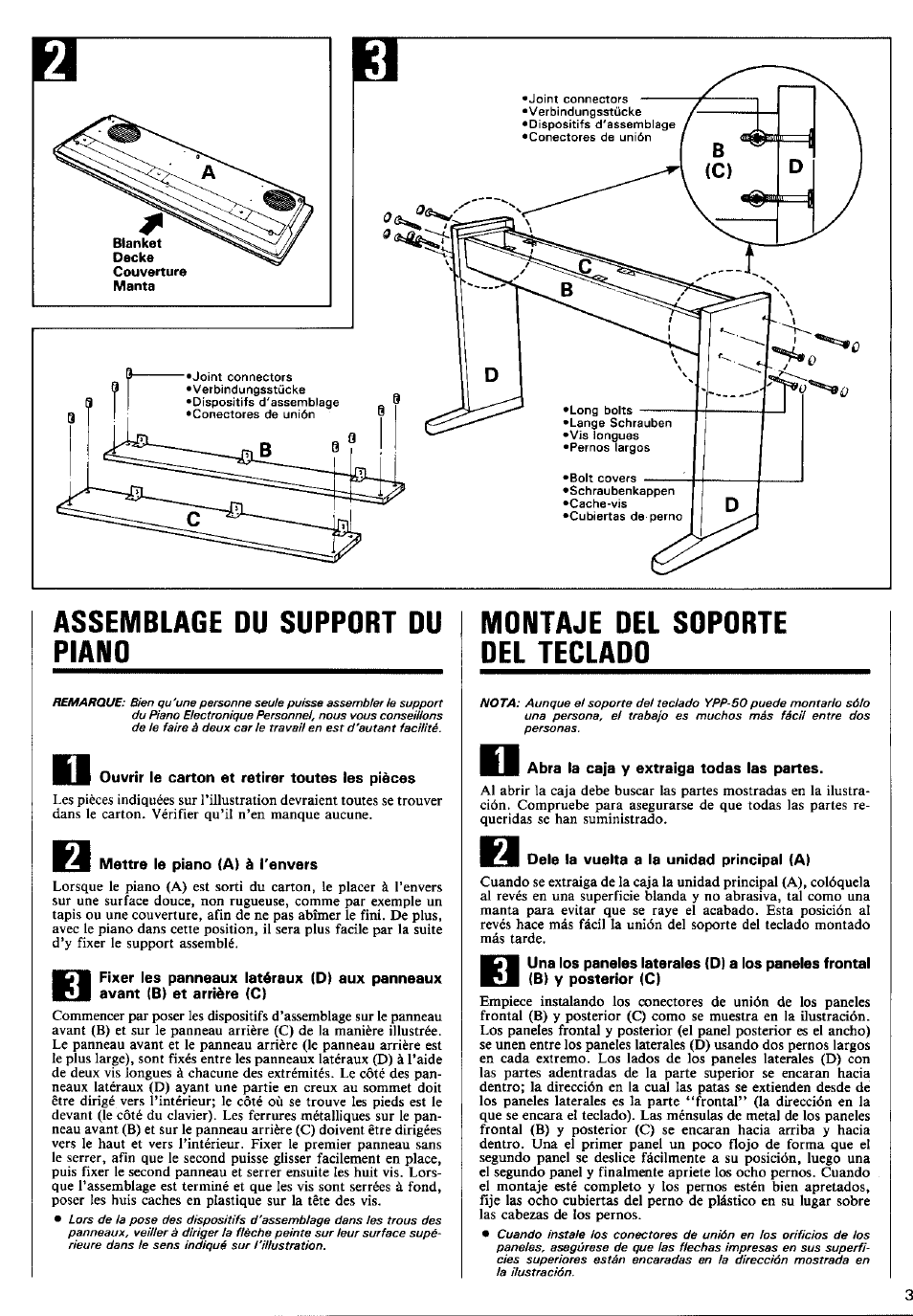 Assemblage du support du piano, Montaje del soporte del teclado | Yamaha YPP-50 User Manual | Page 5 / 20
