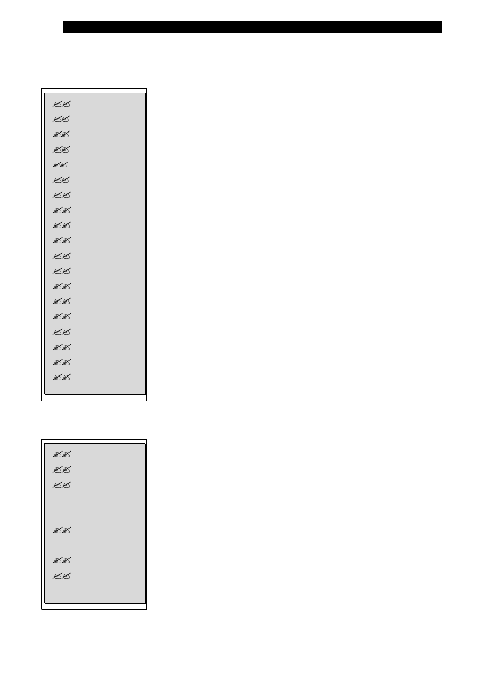 Ports & connectors, Bios | Elitegroup L373N1 v.1 User Manual | Page 5 / 6