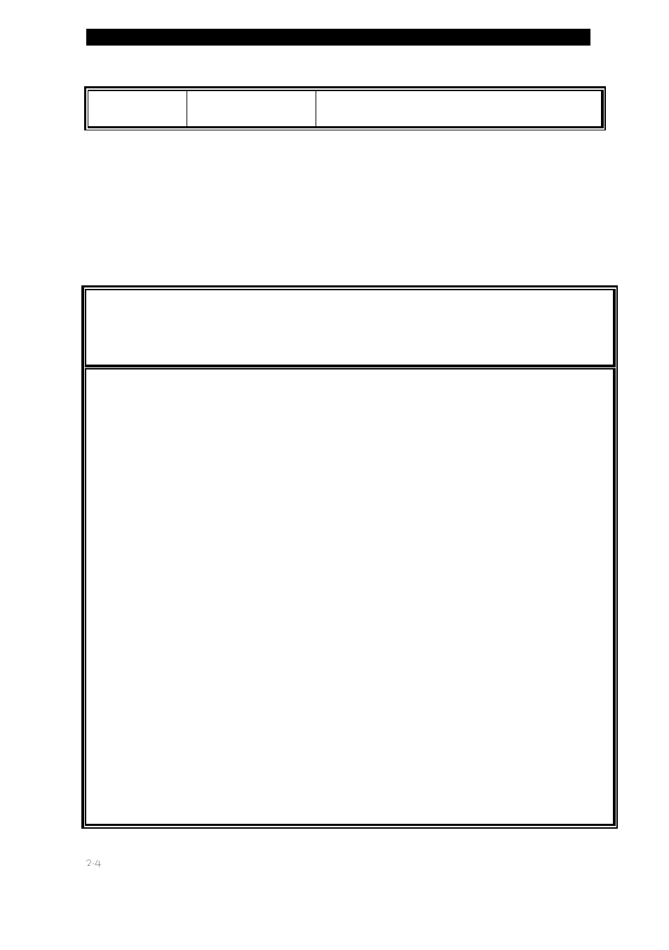 Modifying the bios settings, The main menu | Elitegroup L373N1 v.4 User Manual | Page 4 / 10