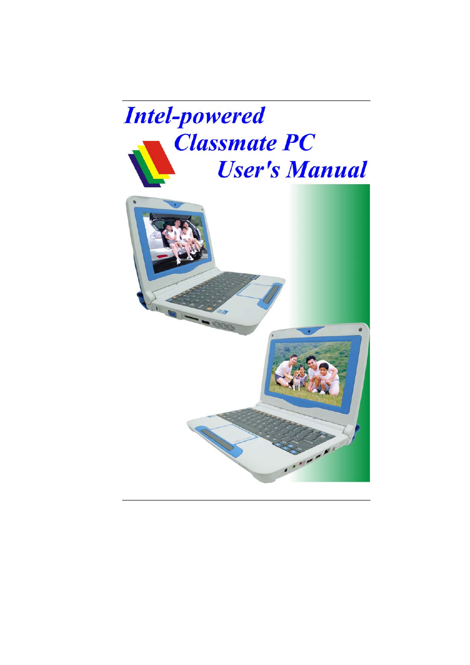 Elitegroup E10IL1 User Manual | 75 pages