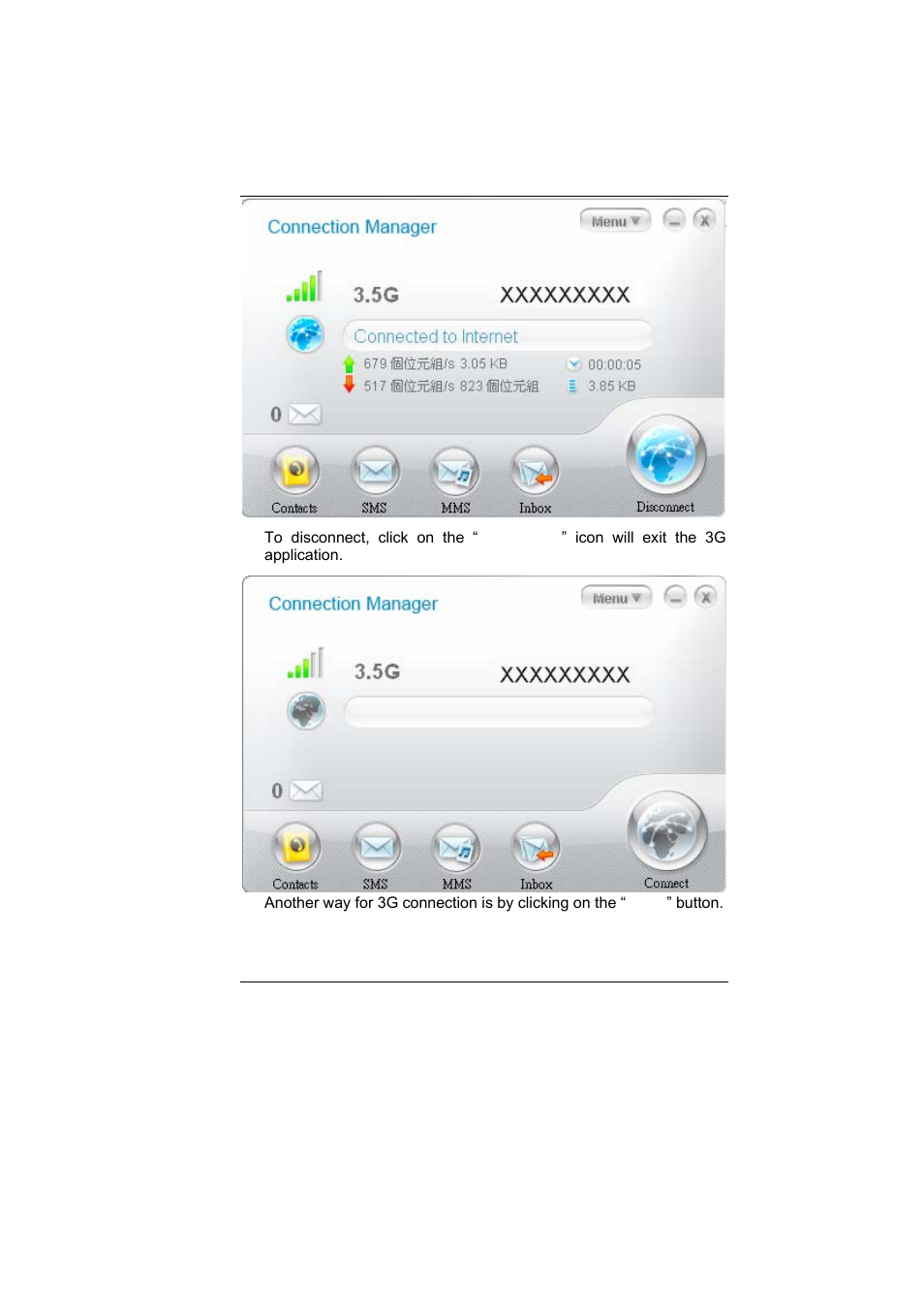 Elitegroup I41SI User Manual | Page 60 / 74