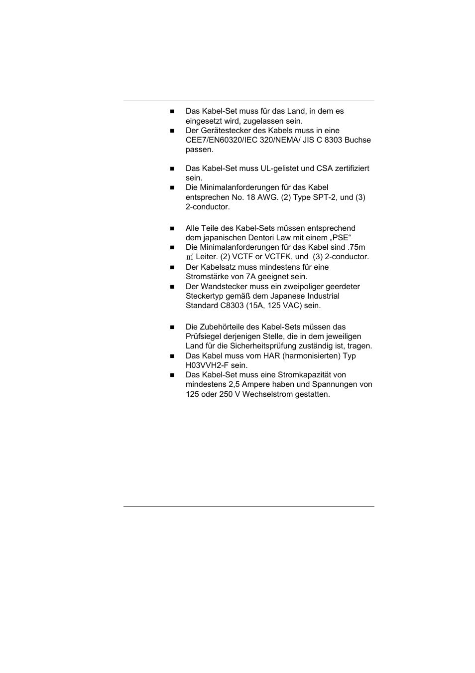 Elitegroup V10IL1 User Manual | Page 12 / 75