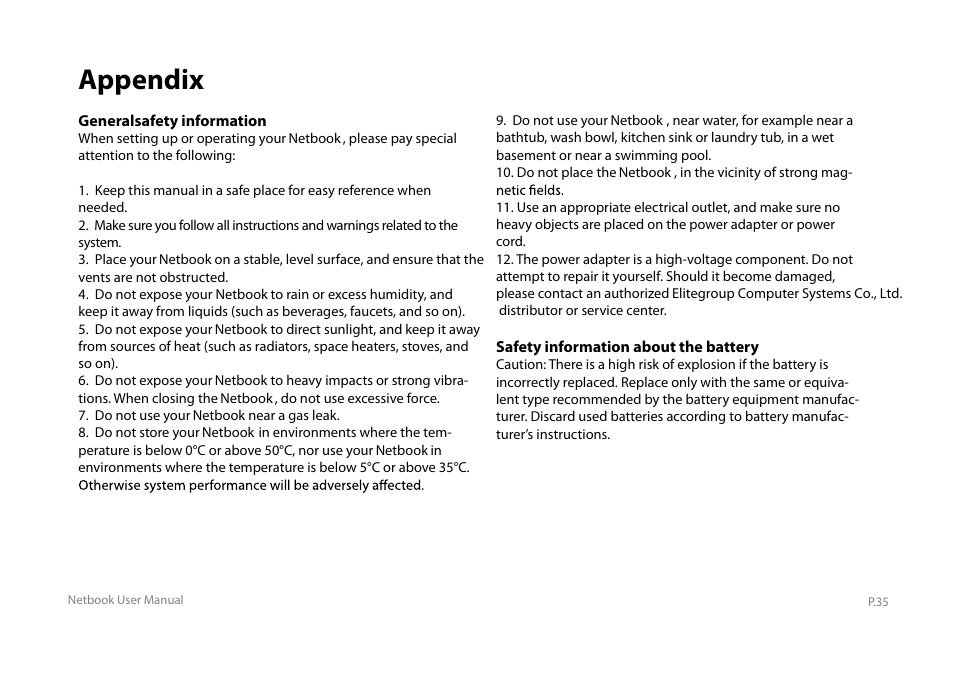 Y book series manual_e_37, Appendix | Elitegroup Y10PT0 / Y11PT0 User Manual | Page 37 / 37