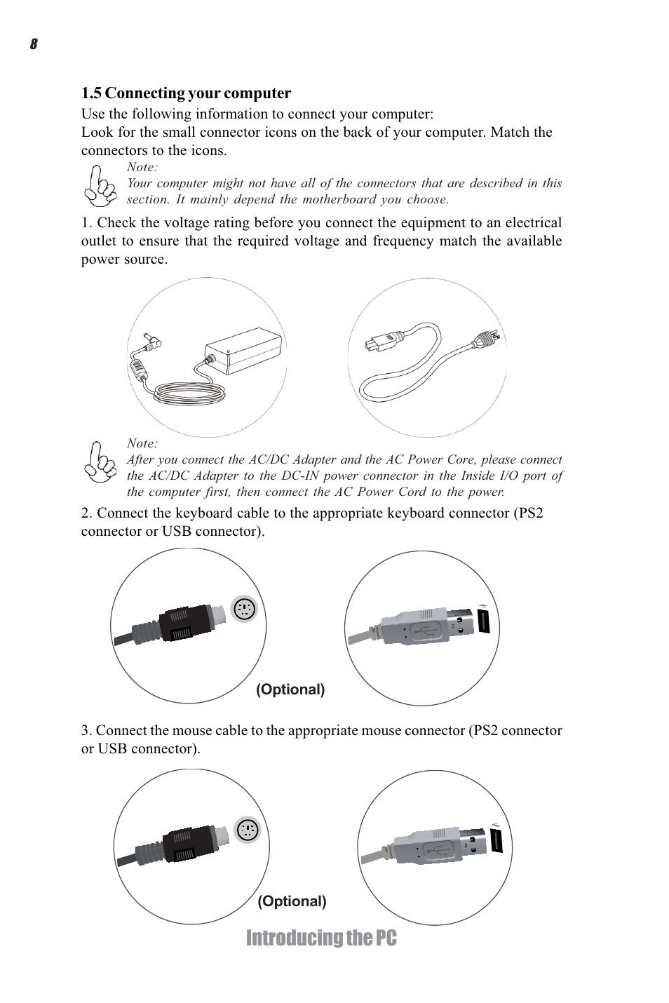 Introducing the pc | Elitegroup G11 ID2 System User Manual | Page 14 / 22