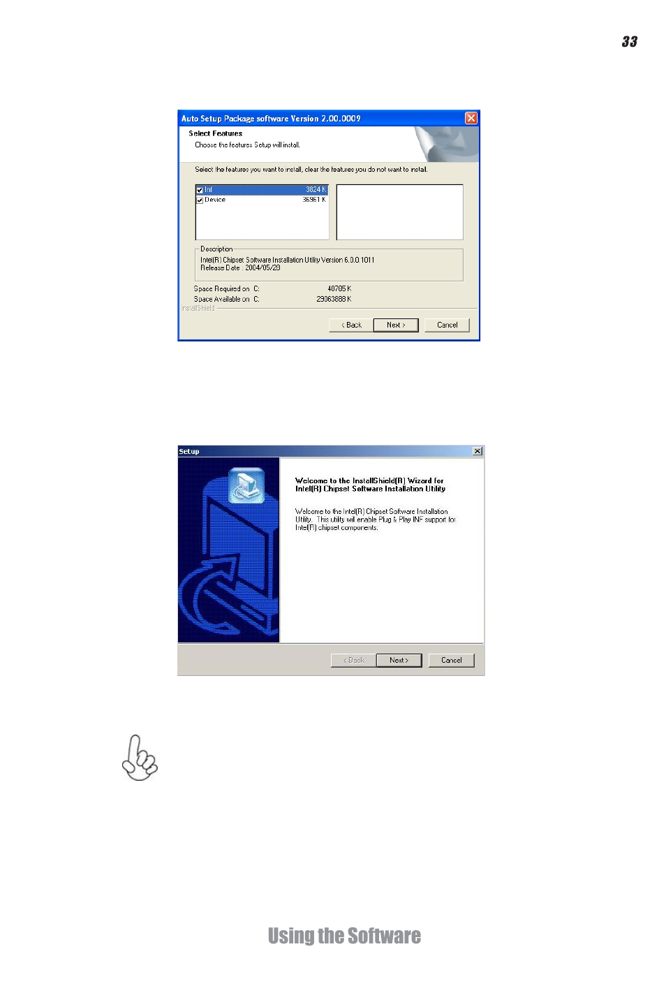 Using the software | Elitegroup DS110 (V1.0) User Manual | Page 39 / 44