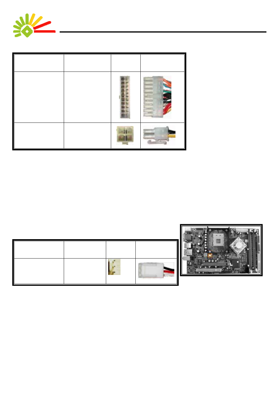 Connecting the system fan power line | Elitegroup EZ-Buddie2 D21 I4-3 Install v.3 User Manual | Page 8 / 15