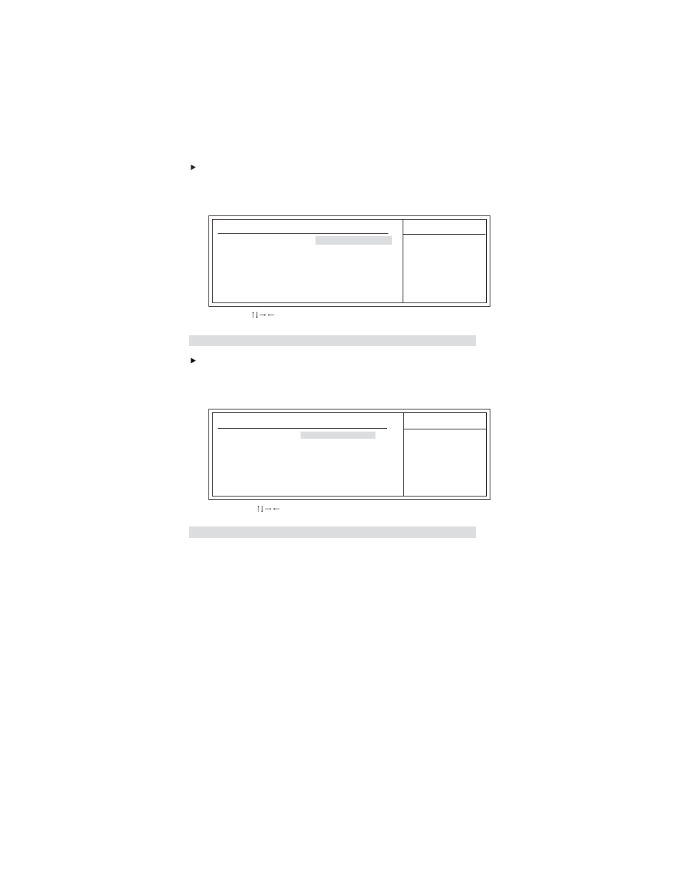 Using bios | Elitegroup MD210 (V1.0) User Manual | Page 36 / 64