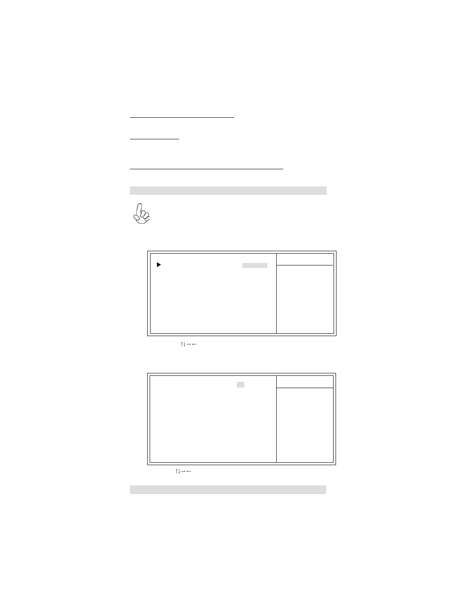 Using bios | Elitegroup MD210 (V1.0) User Manual | Page 42 / 64