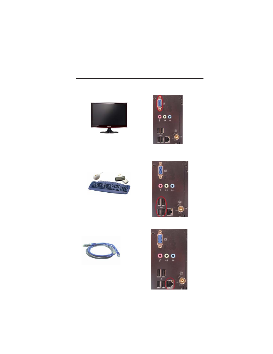 Installing the pc | Elitegroup MS110 (V1.0) User Manual | Page 14 / 35