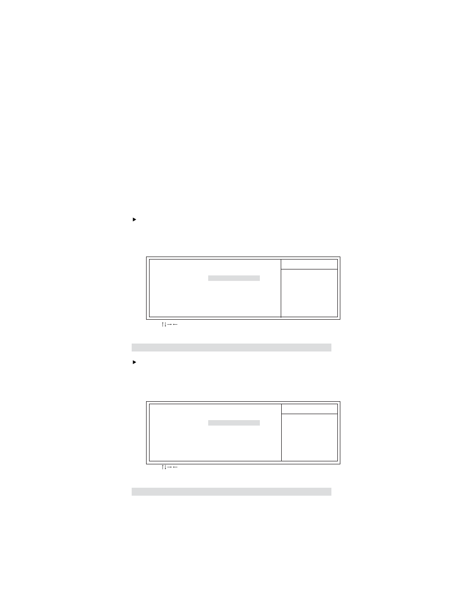 Using bios | Elitegroup MS110 (V1.0) User Manual | Page 20 / 35