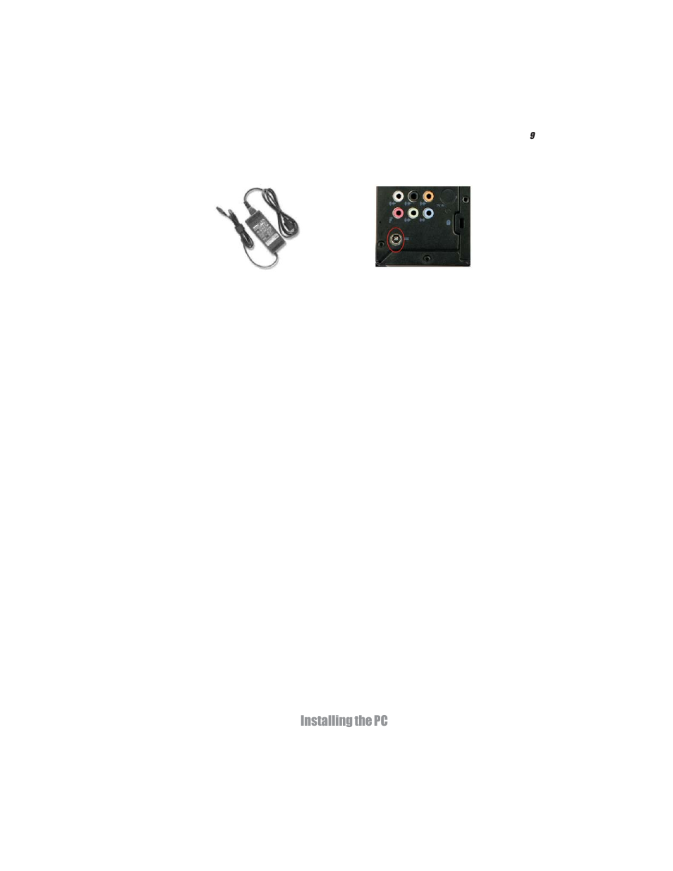 Installing the pc | Elitegroup MS200 (V1.0) User Manual | Page 16 / 39