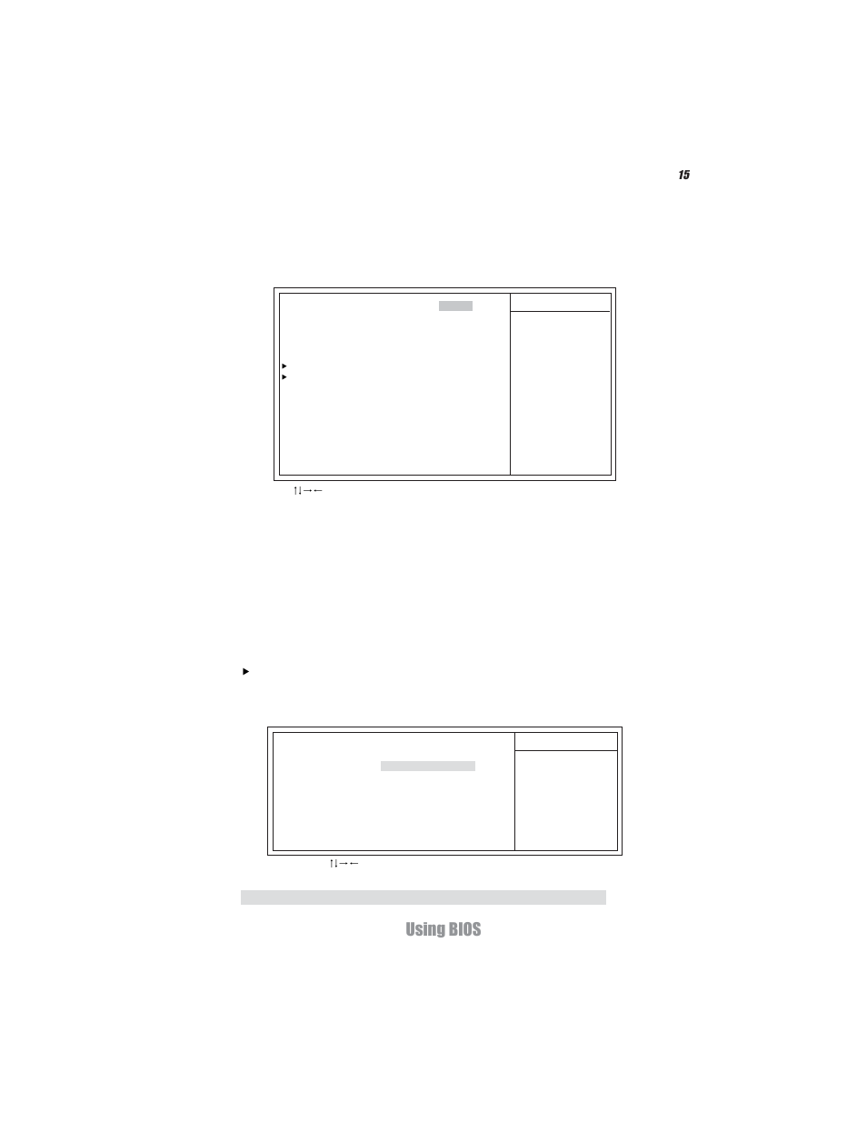 Using bios, Advanced setup | Elitegroup MS200 (V1.0) User Manual | Page 22 / 39