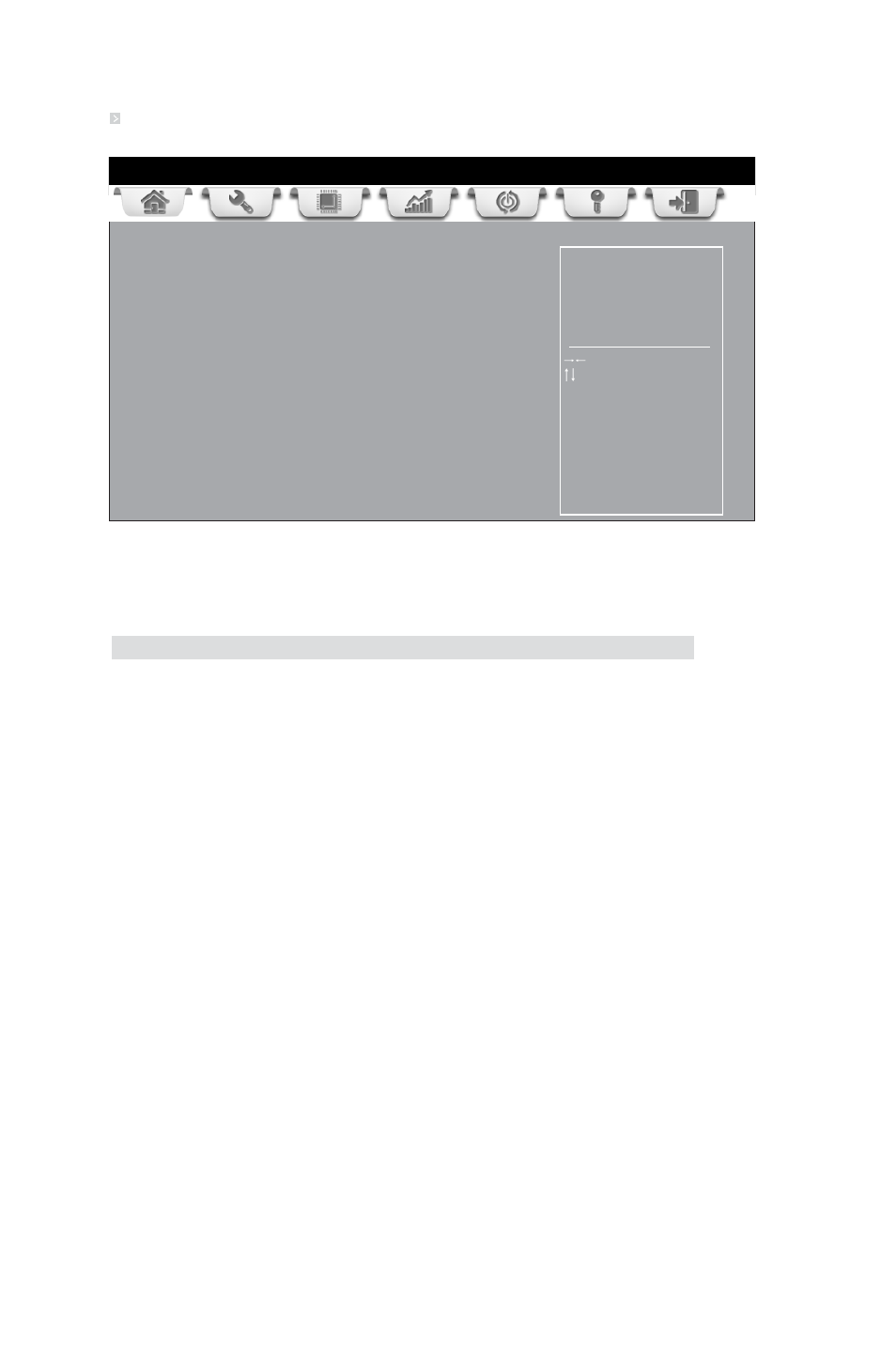 Using bios, Me configuration | Elitegroup MS300 (V1.0) User Manual | Page 32 / 52