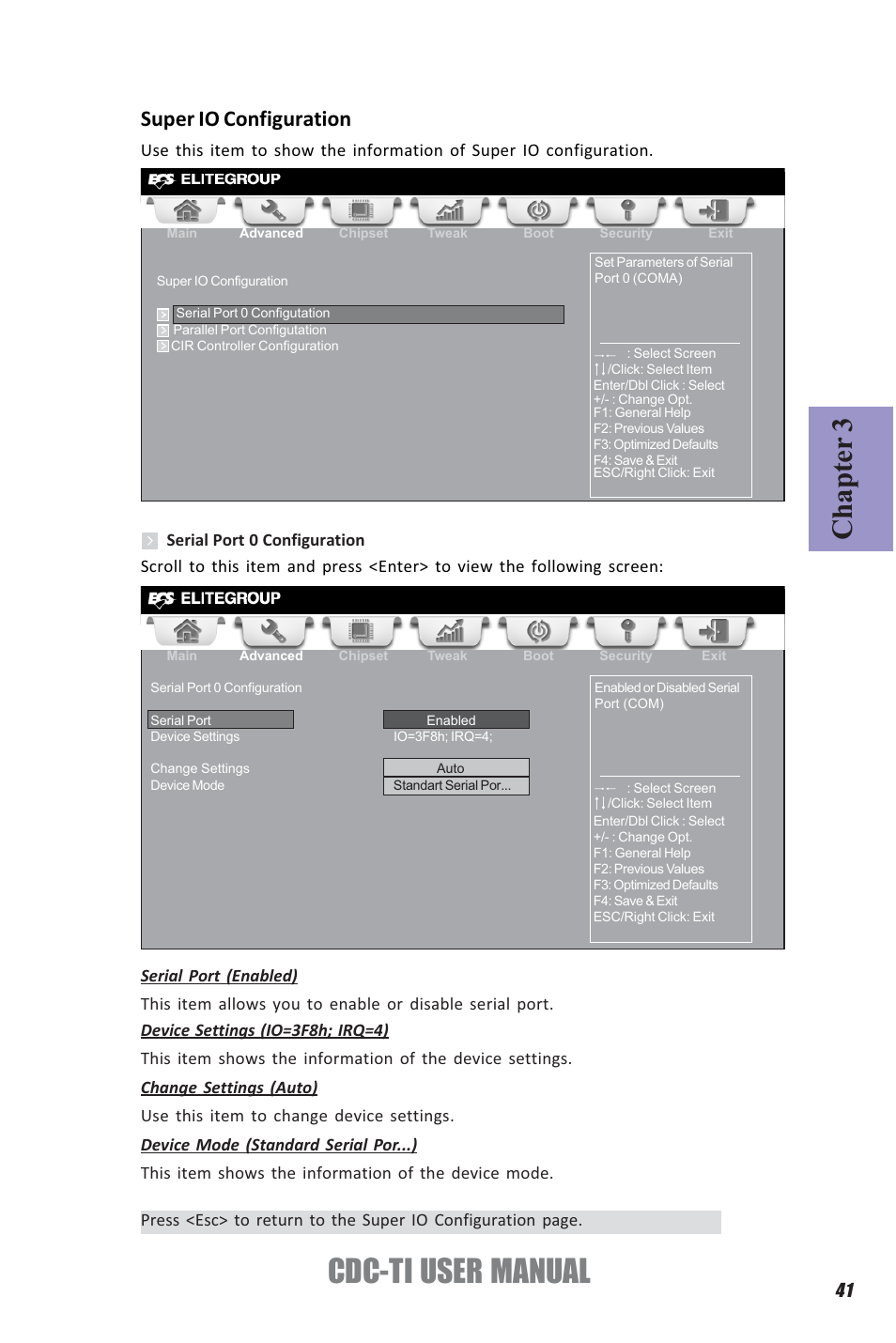 Cdc-ti user manual, Chapter 3, Super io configuration | Elitegroup CDC-TI (V1.0A) User Manual | Page 45 / 64