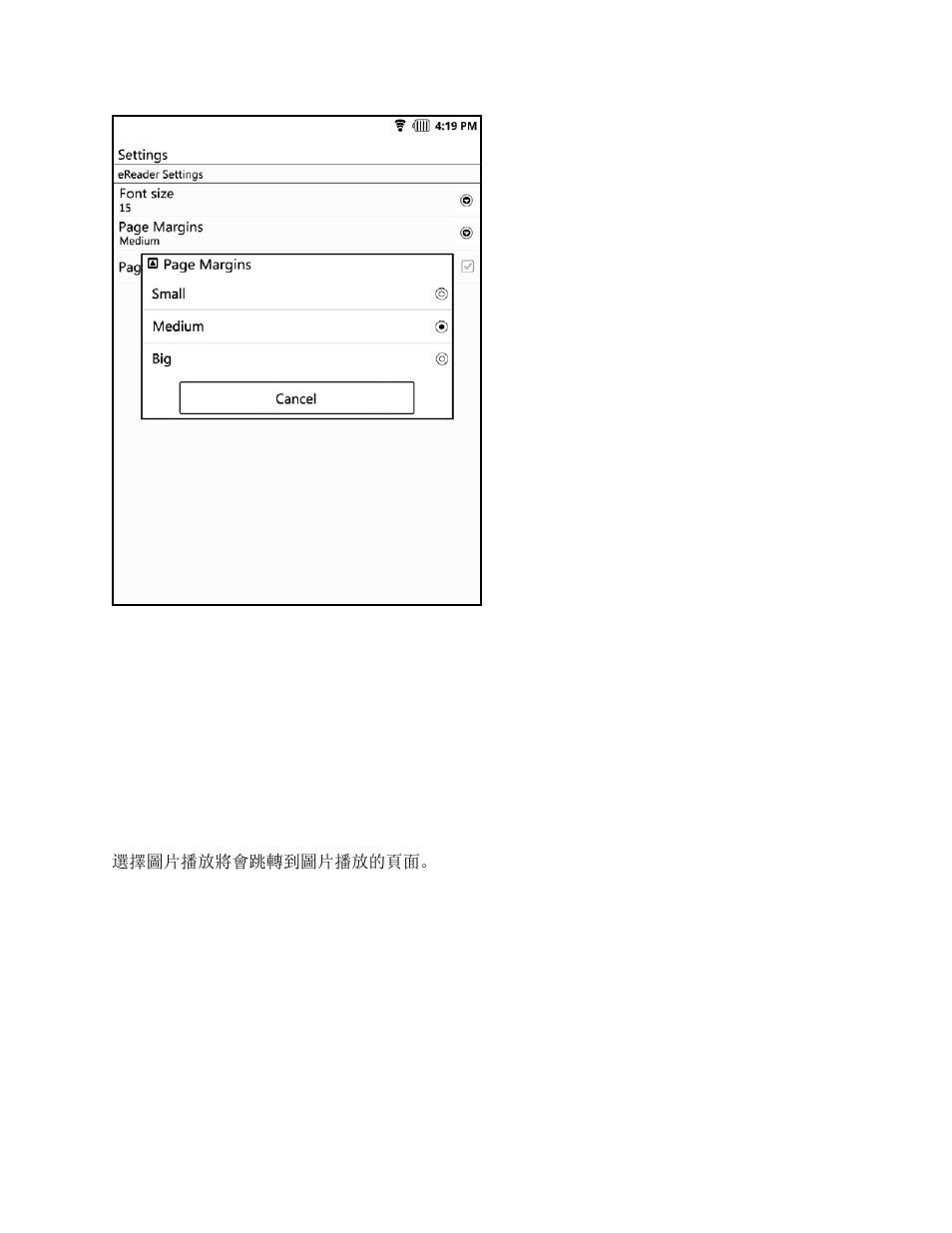 10 audio player, 11 photo viewer, 12 browser | Audio player, Photo viewer, Browser | Elitegroup EB-800C User Manual | Page 58 / 115
