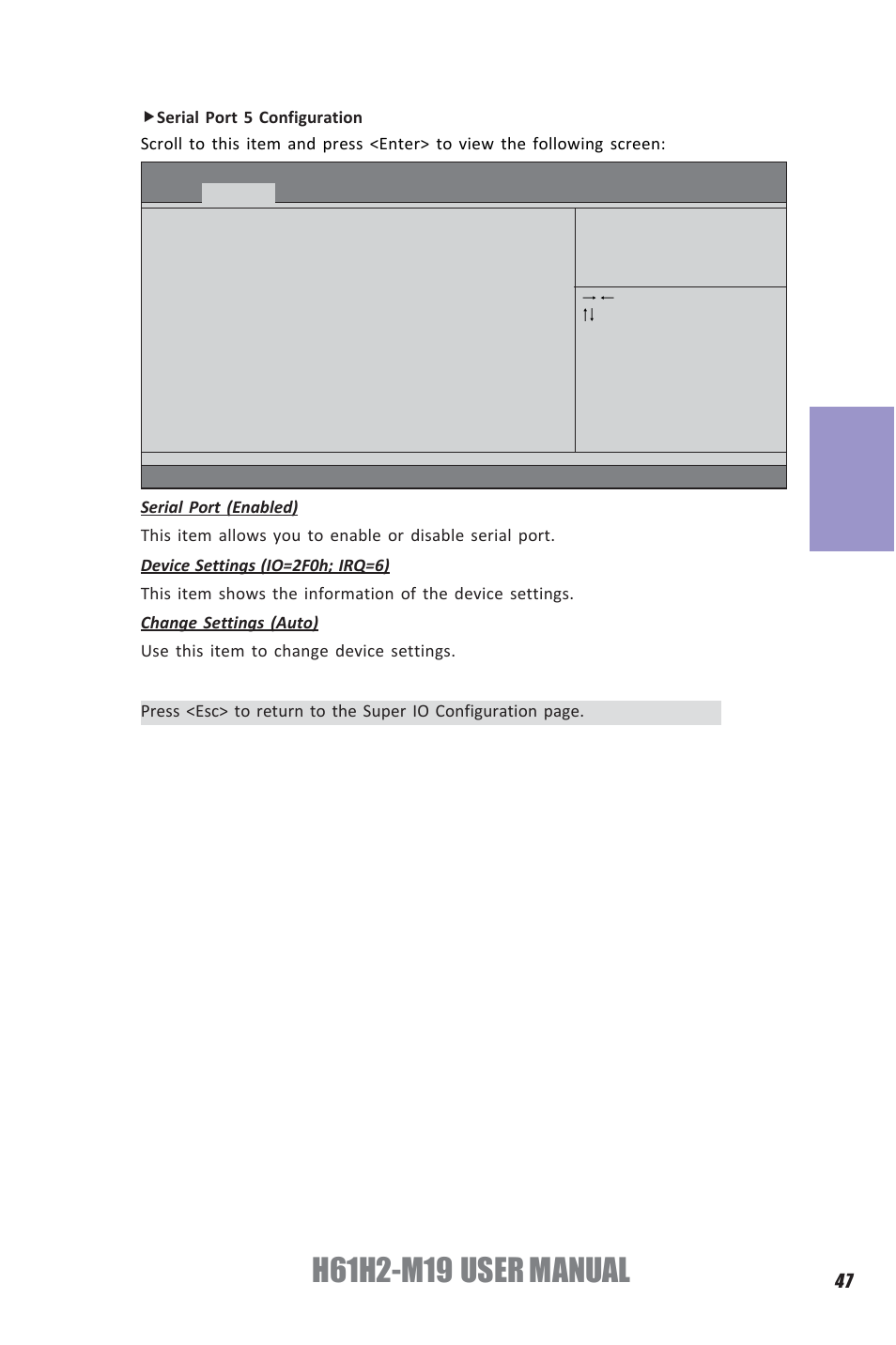 Chapter 3 | Elitegroup H61H2-M19 (V1.0) User Manual | Page 51 / 88