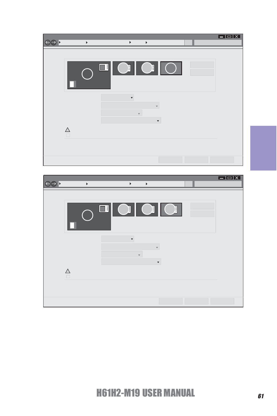 Chapter 3 | Elitegroup H61H2-M19 (V1.0) User Manual | Page 65 / 88