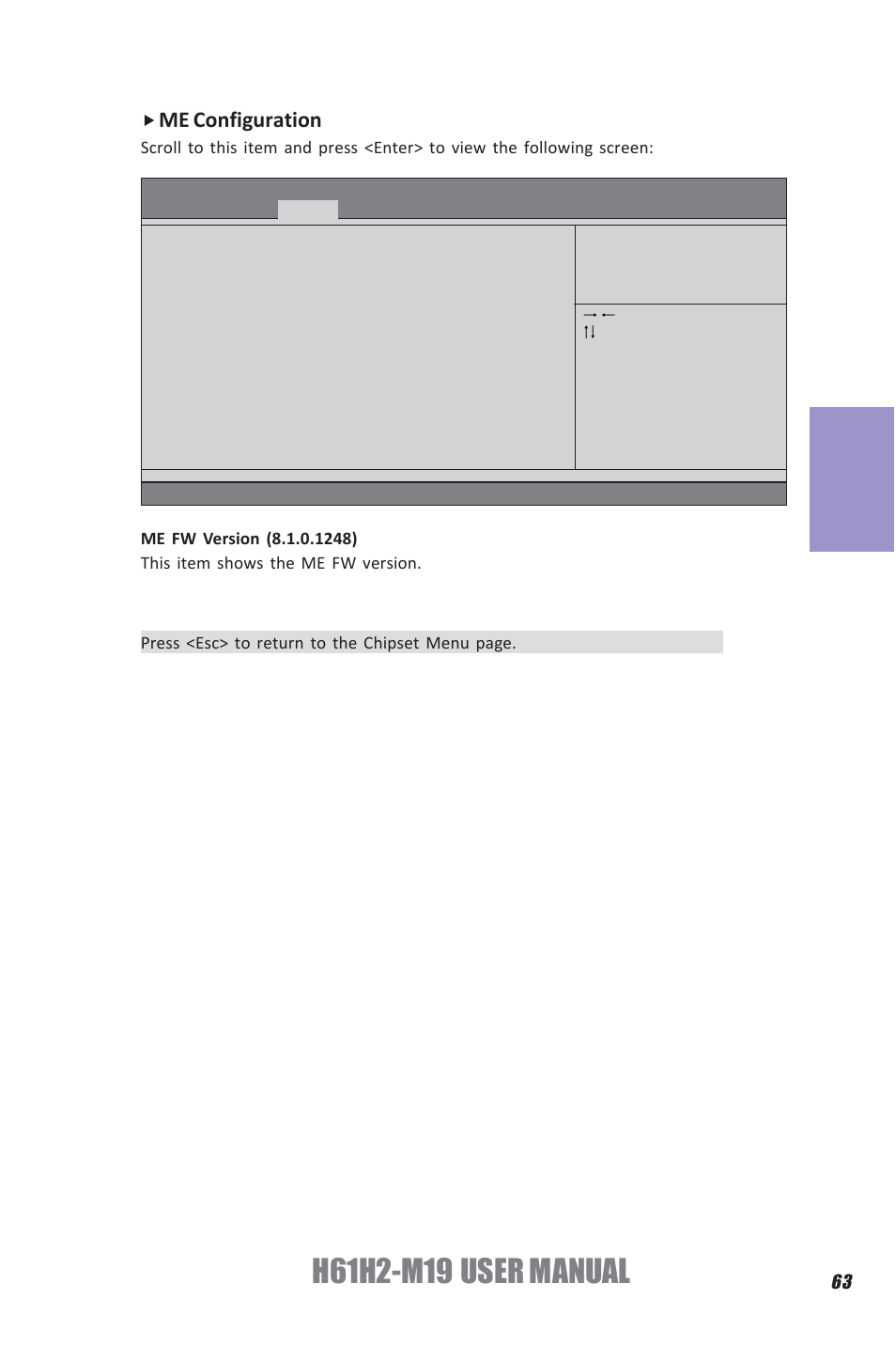 Chapter 3, Me configuration | Elitegroup H61H2-M19 (V1.0) User Manual | Page 67 / 88