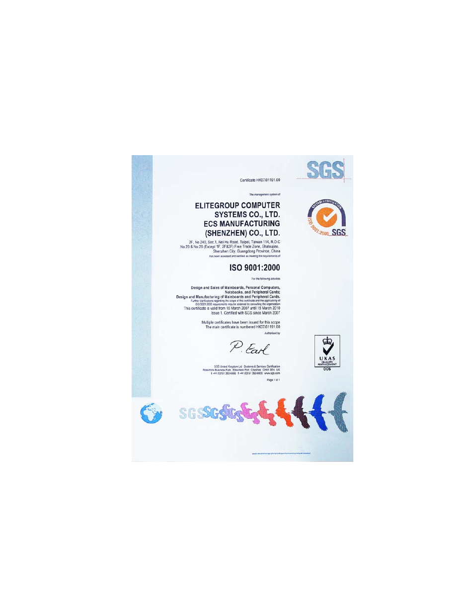 Elitegroup PMI8M (V2.0) User Manual | 52 pages