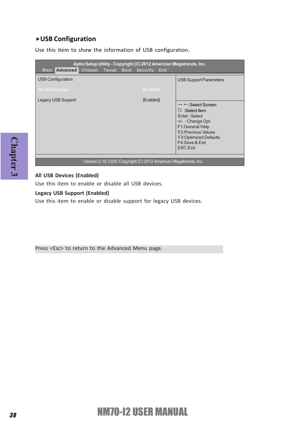 Nm70-i2 user manual, Chapter 3, Usb configuration | Elitegroup NM70-I2 (V1.0) User Manual | Page 42 / 66