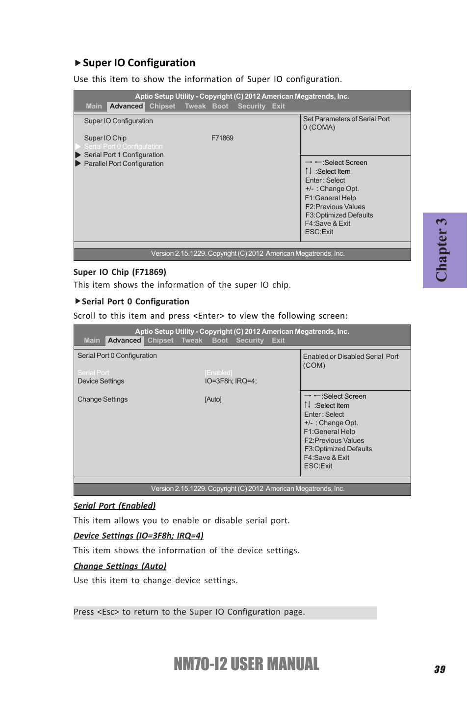 Nm70-i2 user manual, Chapter 3, Super io configuration | Elitegroup NM70-I2 (V1.0) User Manual | Page 43 / 66
