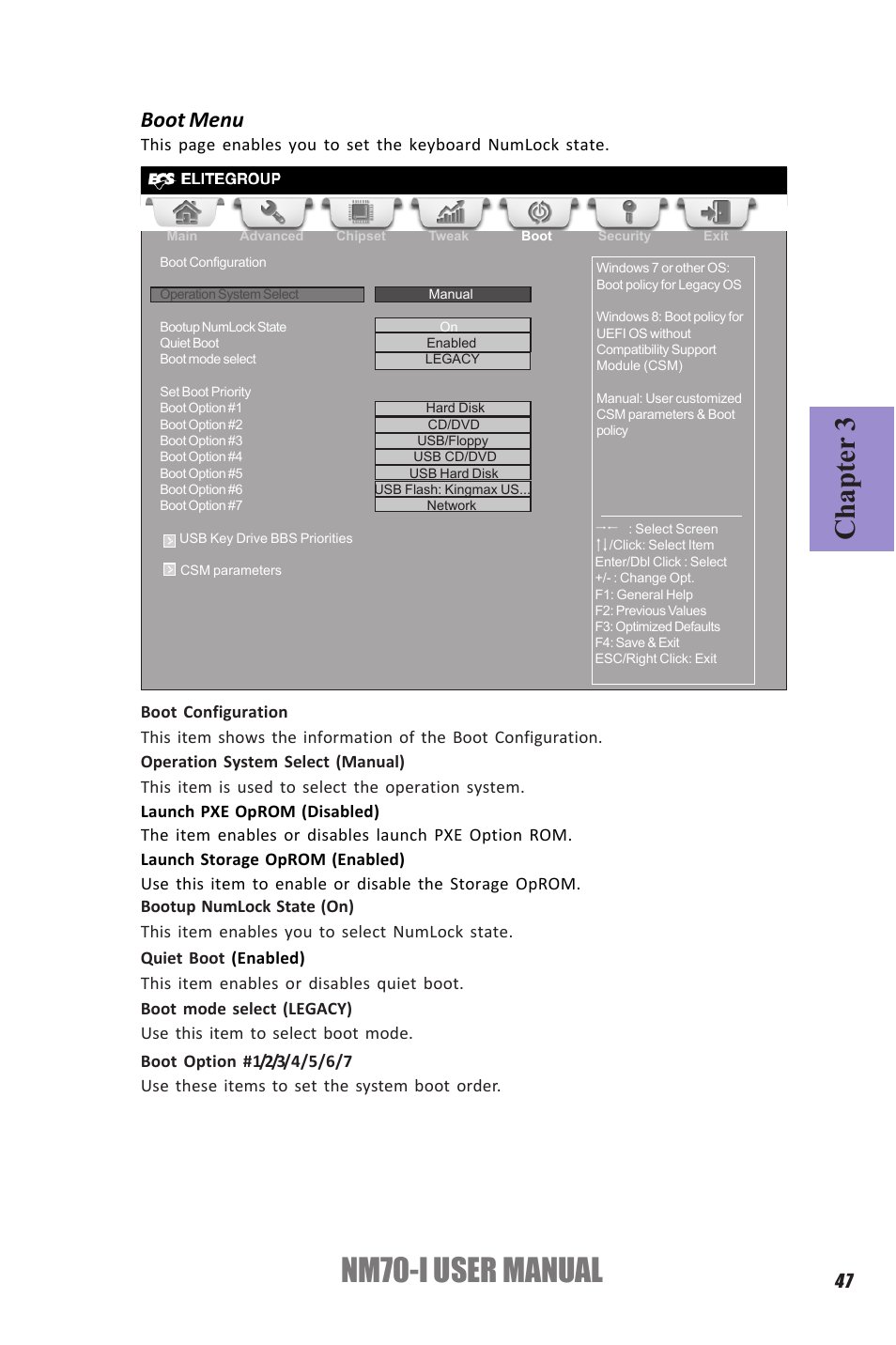 Nm70-i user manual, Chapter 3, Boot menu | Elitegroup NM70-I (V1.0) User Manual | Page 51 / 64