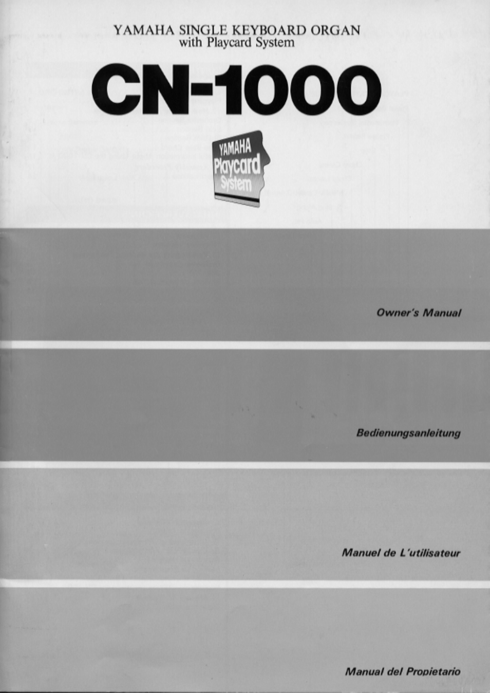 Yamaha CN-1000 User Manual | 30 pages