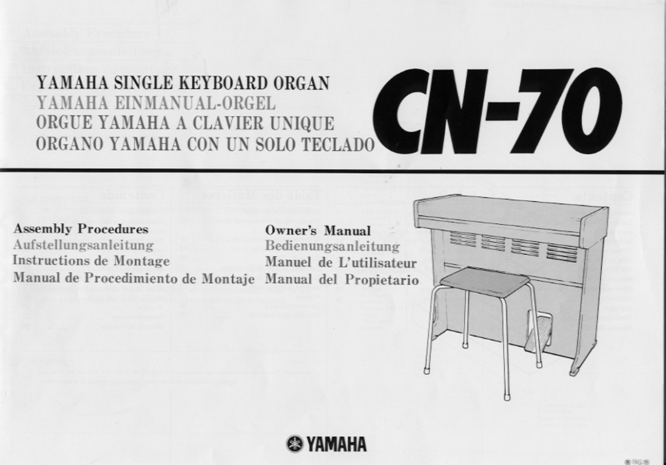 Yamaha CN-70 User Manual | 16 pages