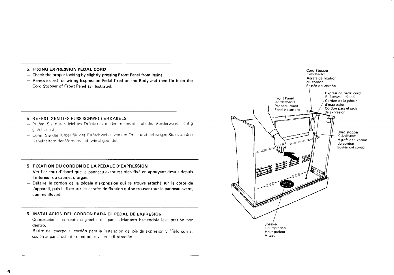 Yamaha CN-70 User Manual | Page 6 / 16