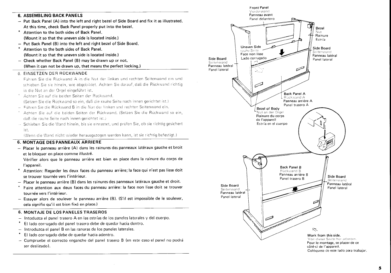 Assembling back panels, Montage des panneaux arriere | Yamaha CN-70 User Manual | Page 7 / 16