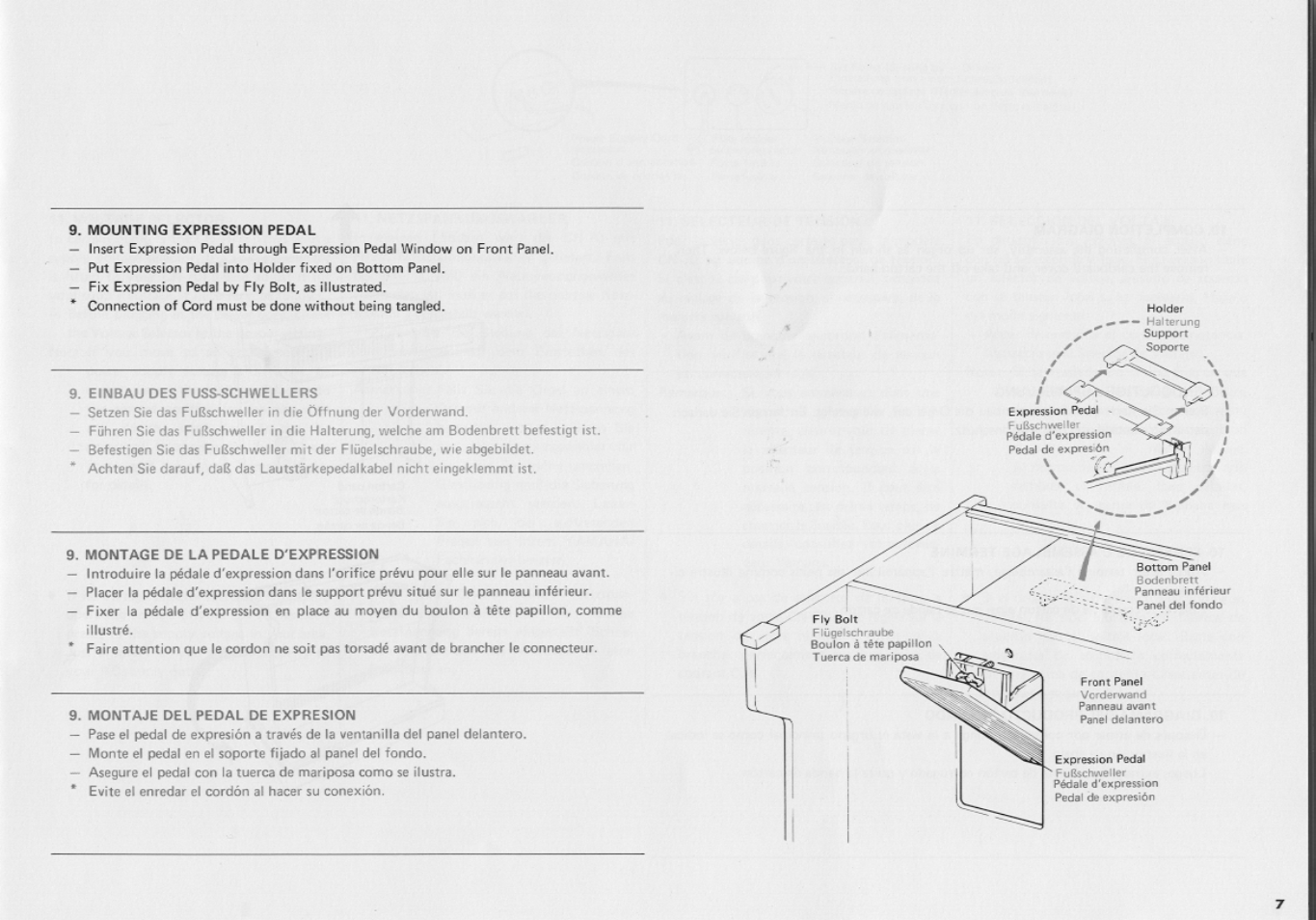 Yamaha CN-70 User Manual | Page 9 / 16