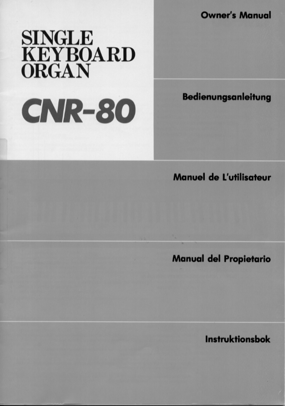 Yamaha CNR-80 User Manual | 20 pages