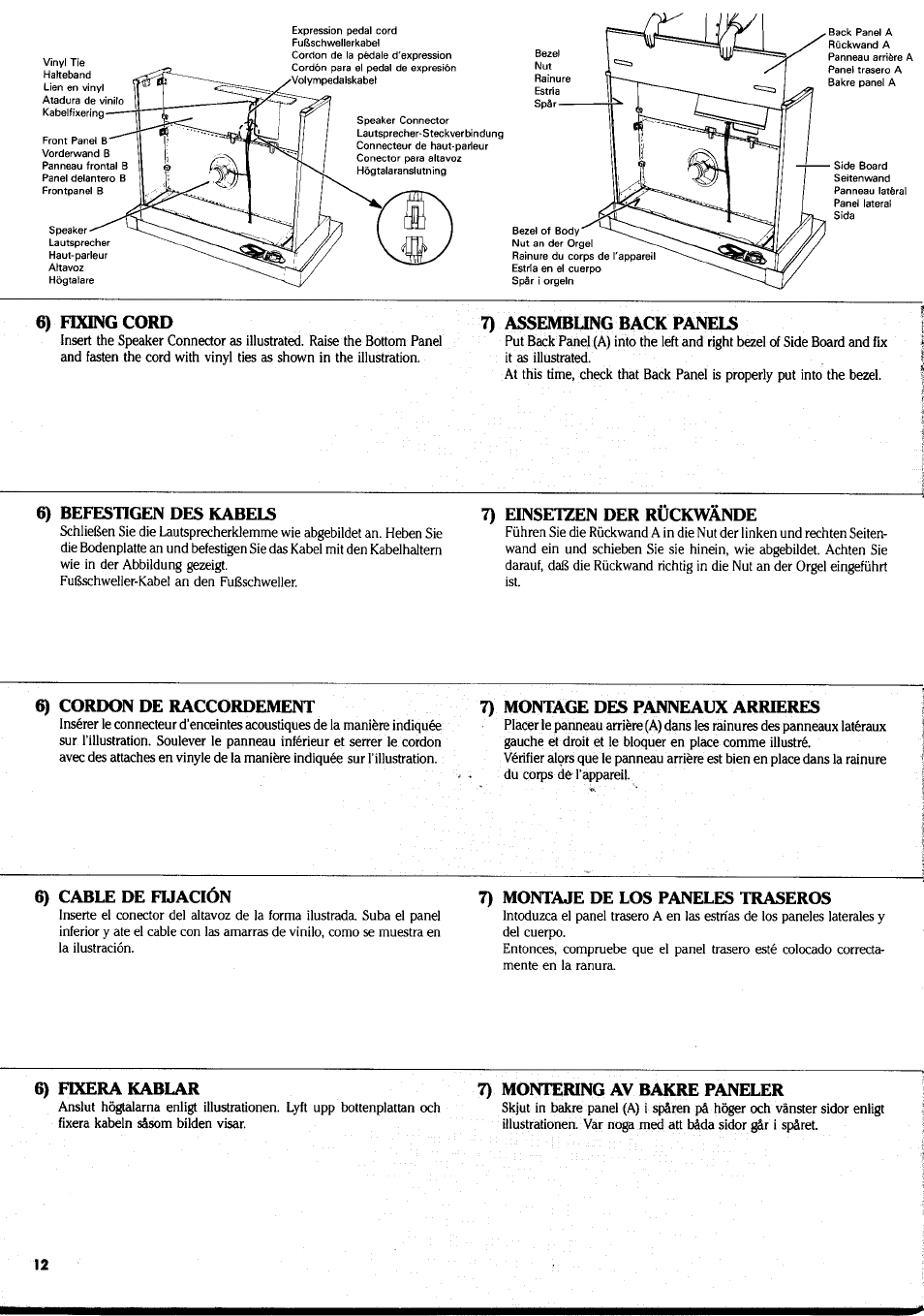 6) fixing cord, 7) assembung back panels, Befestigen des kabels | Einsetzen der rückwände, Cordon de raccordement, 7) montage des panne aux arrieres, 6) cable de fuación, 7) montaje de los paneles traseros, 6) fixera kablar, 7) montering av bakre paneler | Yamaha CNR-80 User Manual | Page 14 / 20
