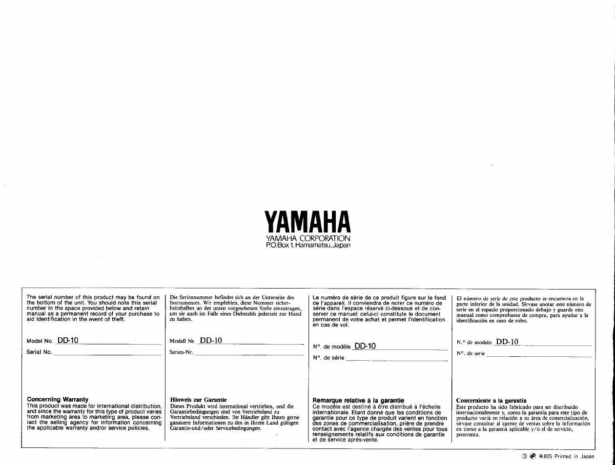 Yamaha | Yamaha DD-10 User Manual | Page 20 / 20