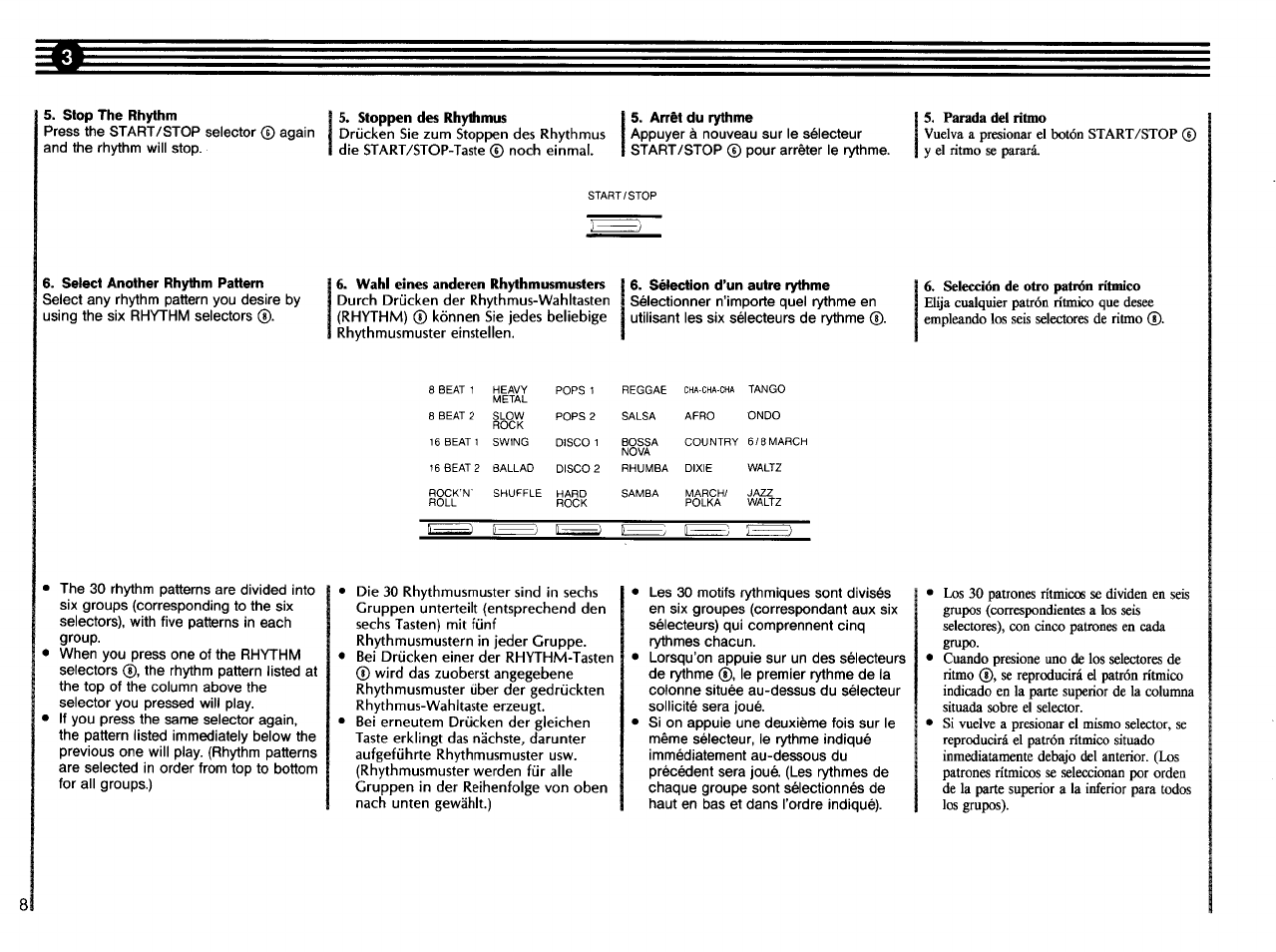 Yamaha DD-5 User Manual | Page 10 / 24