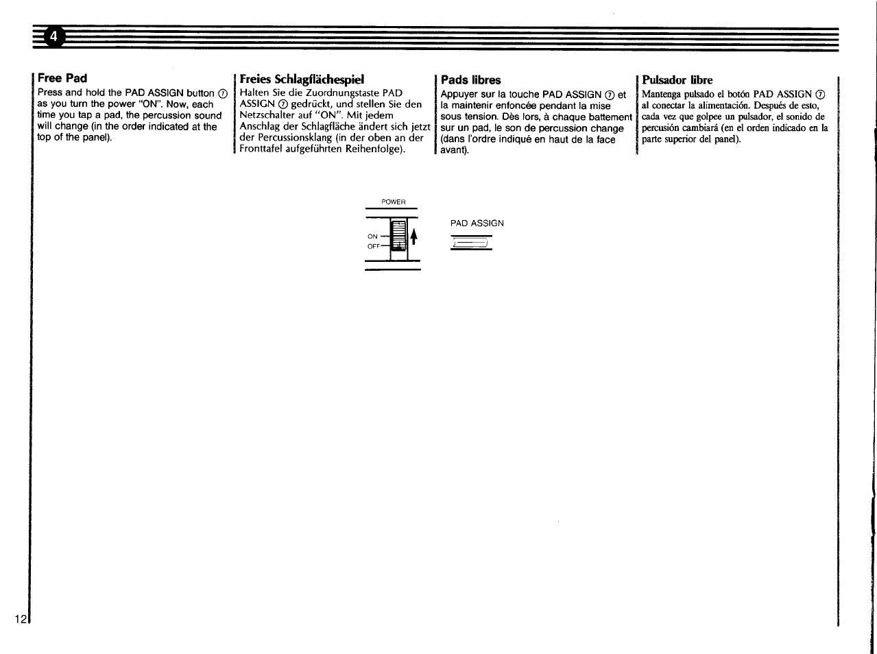 Yamaha DD-5 User Manual | Page 14 / 24