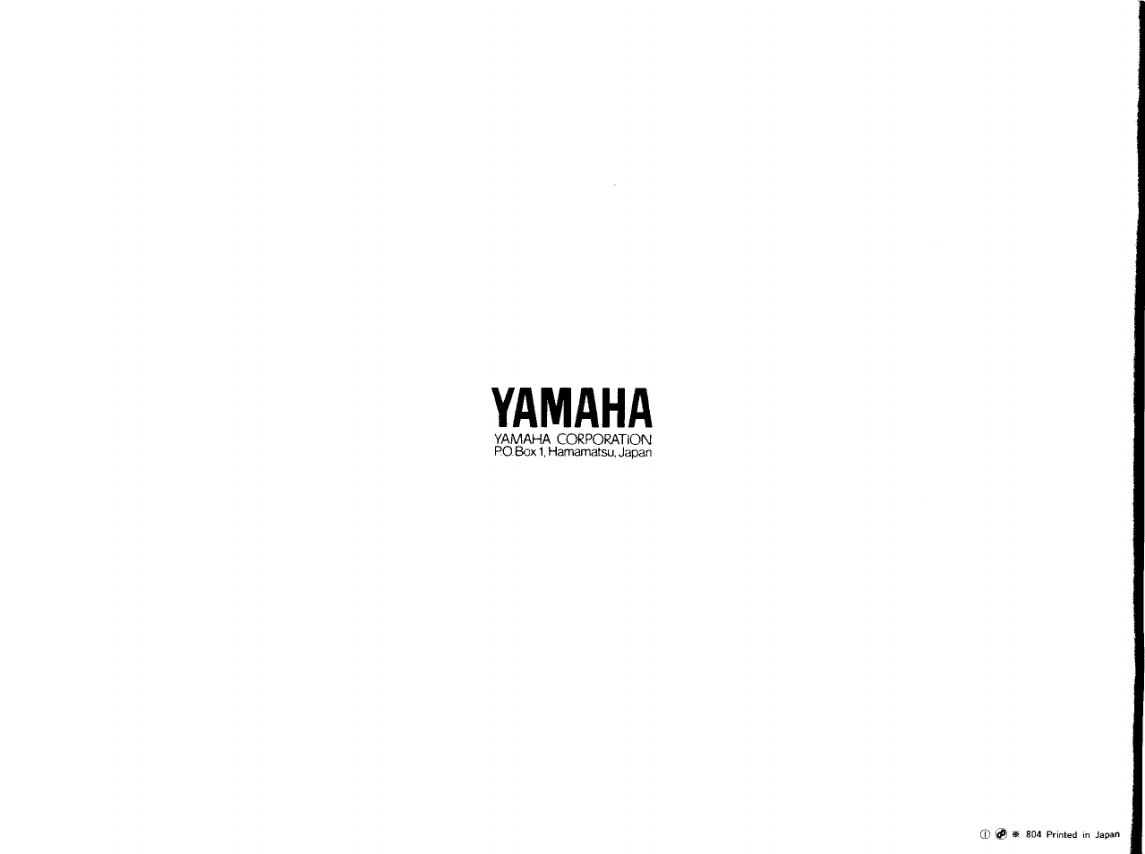 Yamaha | Yamaha DD-5 User Manual | Page 24 / 24