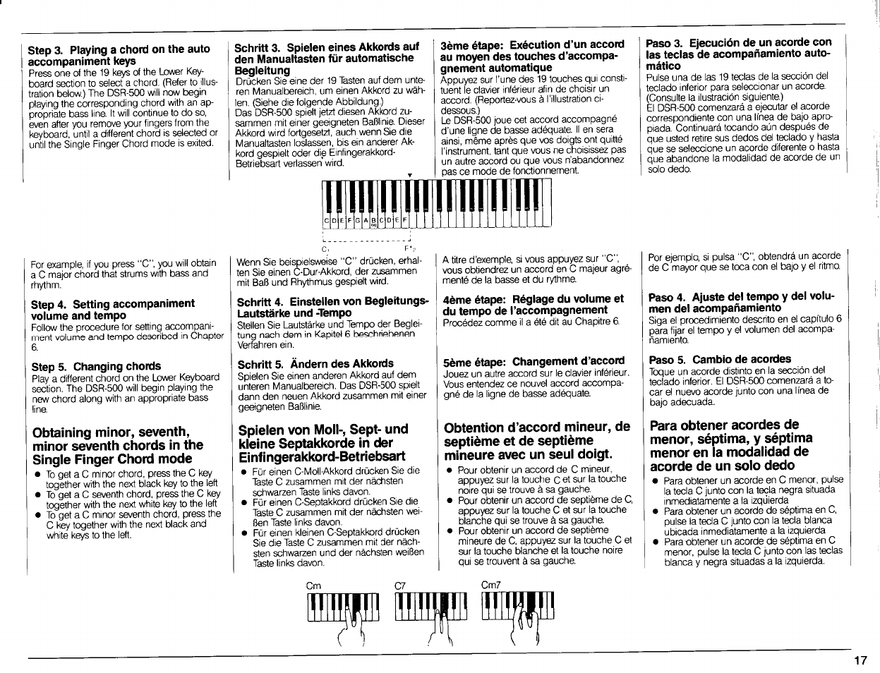 Yamaha DSR-500 User Manual | Page 19 / 32