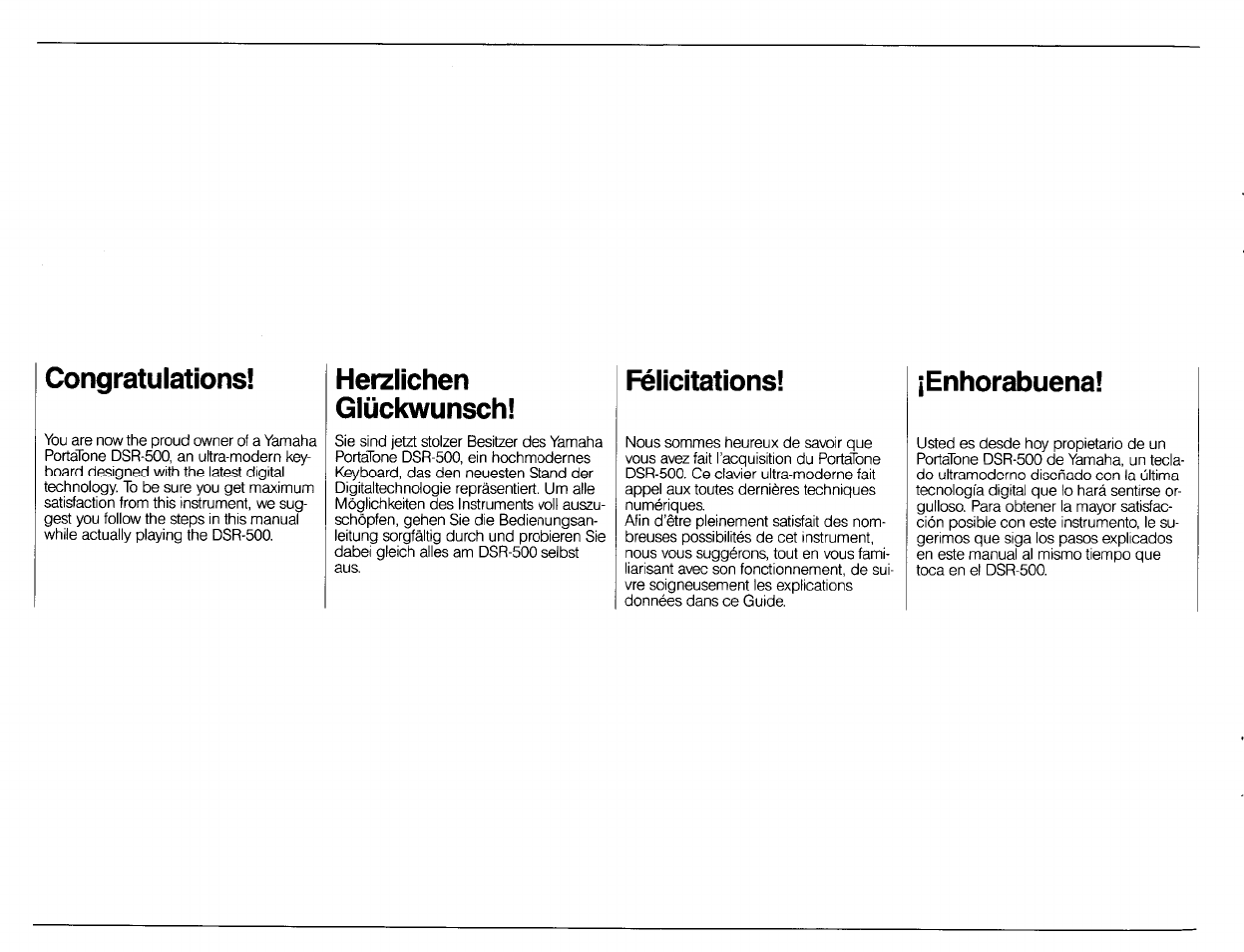 Congratulations, Herzlichen, Glückwunsch | Félicitations, Enhorabuena, Herzlichen glückwunsch | Yamaha DSR-500 User Manual | Page 2 / 32