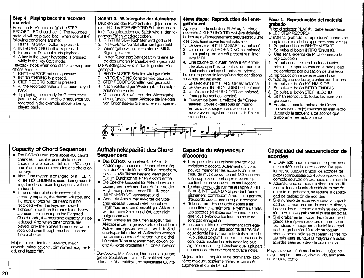 Step 4. playing back the recorded material, Schritt 4. wiedergabe der aufnahme, 4ème étape: reproduction de tenre- gistrement | Paso 4. reproducción del material grabado, Capacity of chord sequencer, Aufnahmekapazität des chord sequencers, Capacité du séquenceur d’accords, Capacidad del secuenciador de acordes | Yamaha DSR-500 User Manual | Page 22 / 32