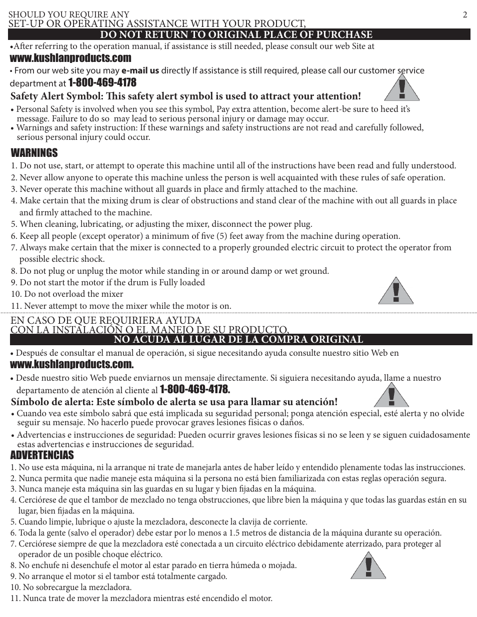 Kushlan Products 600DD User Manual | Page 2 / 14