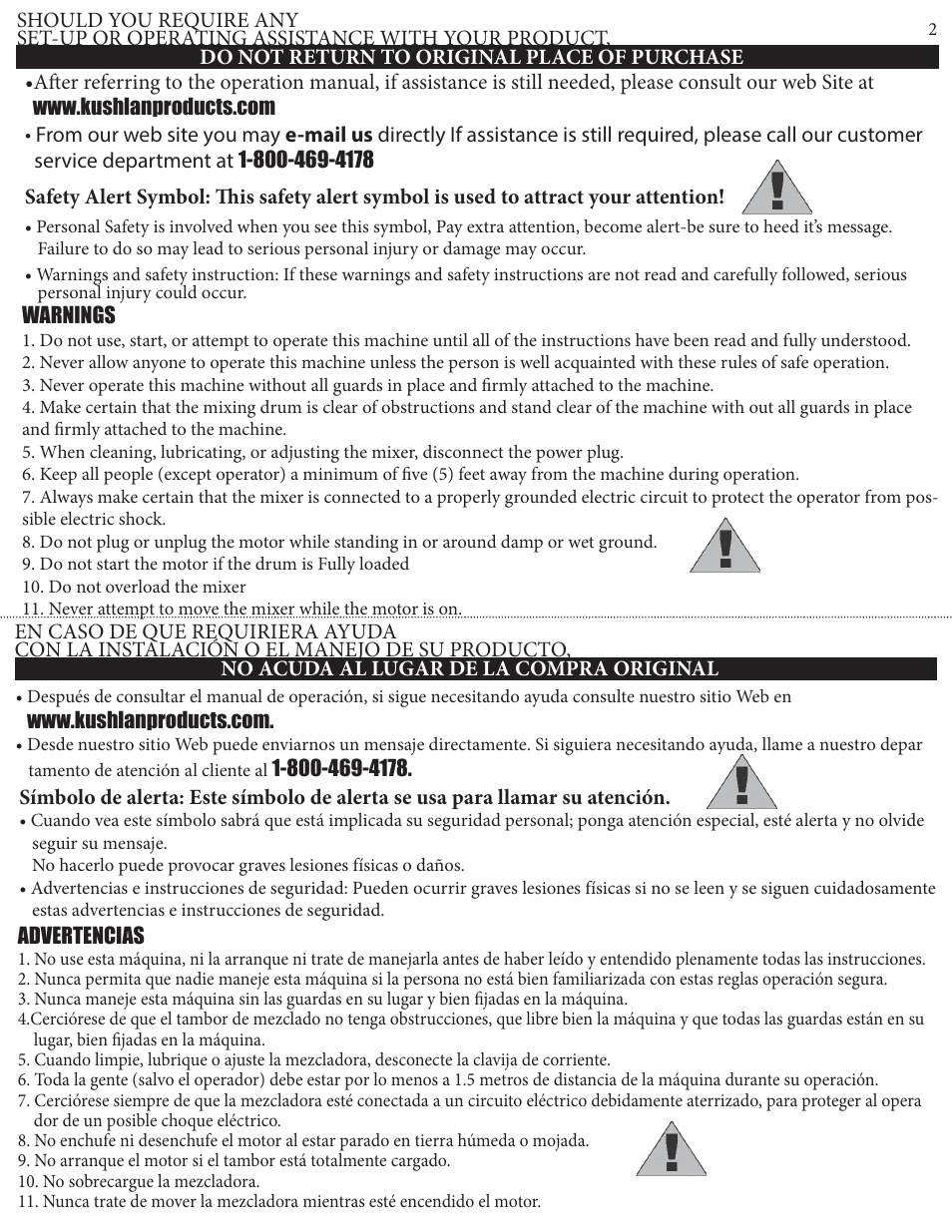 Kushlan Products KPRO User Manual | Page 2 / 10