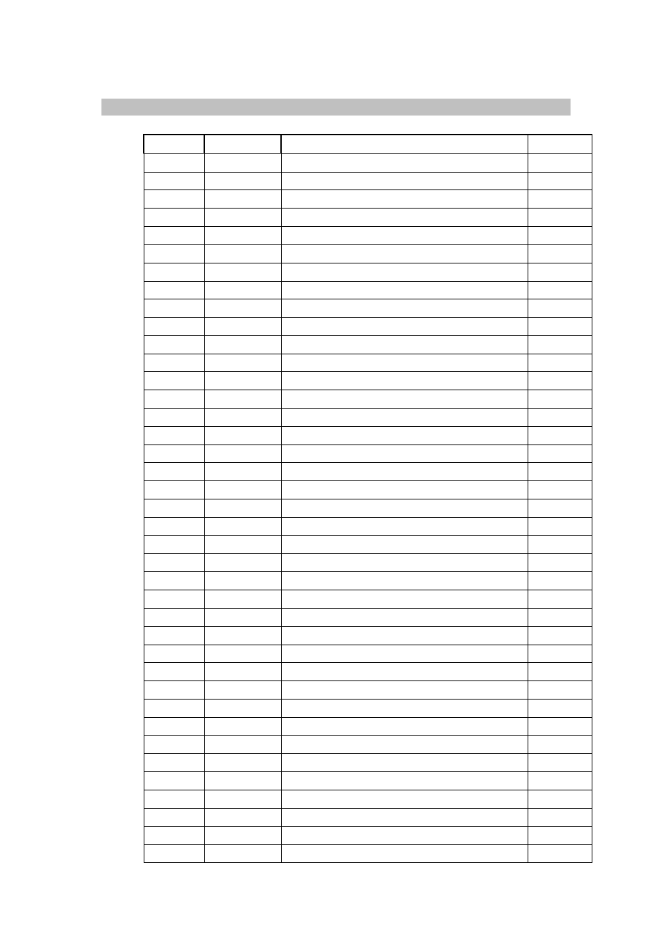 Kprc160 part list 2 | Kushlan Products KPRC160 User Manual | Page 16 / 18