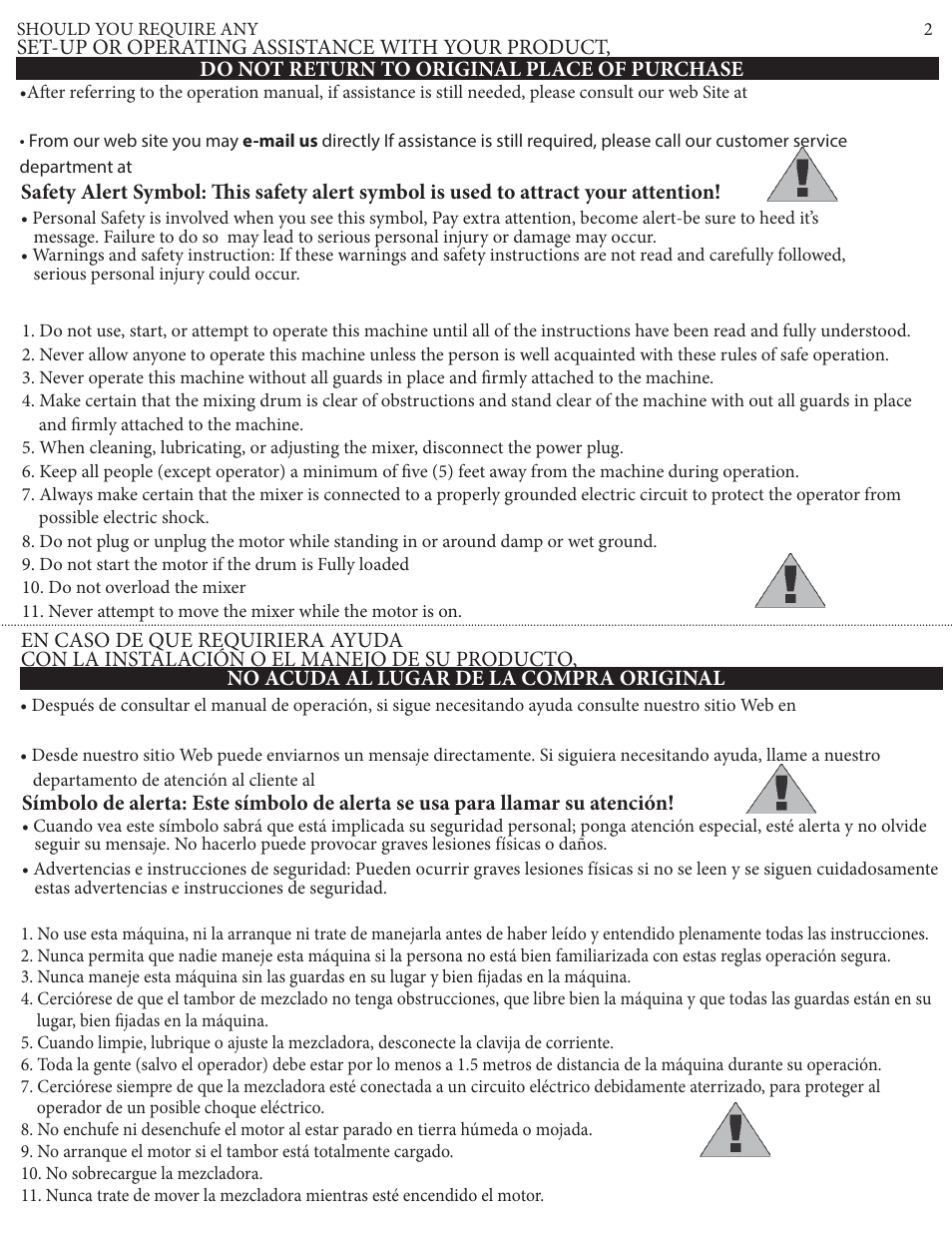 Kushlan Products KPRO-600DD User Manual | Page 2 / 11