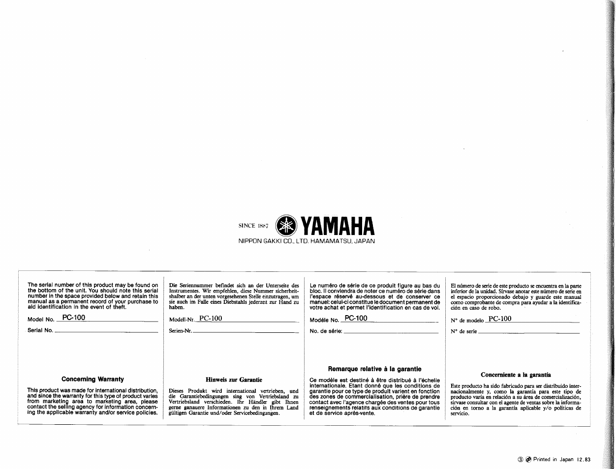 Yamaha | Yamaha PC-100 User Manual | Page 28 / 28