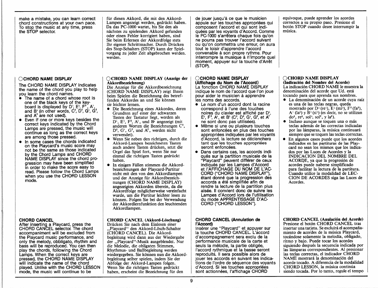 0chord name display, Chord cancel, Ochord name display (affichage du nom de l’accord) | Chord cancel (annulation de l’accord) | Yamaha PC-1000 User Manual | Page 11 / 35