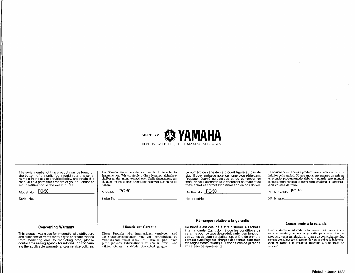 Yamaha | Yamaha PC-50 User Manual | Page 24 / 24